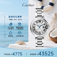卡地亞(Cartier)瑞士手表藍(lán)氣球系列機(jī)械女表WSBB0044 七夕禮物