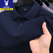 花花公子（PLAYBOY）100%純棉短袖T恤男士夏季免燙翻領(lǐng)polo衫寬松薄款半袖體恤上衣服 藏青【收藏加購優(yōu)先發(fā)貨】 XL 【建議135-150斤】