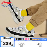 李寧童鞋兒童運(yùn)動(dòng)鞋男大童韋德悟道2.3輕便休閑鞋36YKCS228-51