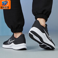 耐克（NIKE）官方艦店男鞋 黑色運動(dòng)鞋子休閑鞋輕盈緩震跑步鞋透氣跑鞋 運動(dòng)跑鞋/QUEST 4 40