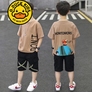 G.DUCKKIDS品牌童裝男童夏裝套裝短袖短褲兩件套男孩夏季衣服中大童運動套裝 2135 卡其 130