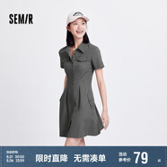森馬連衣裙女收腰襯衫裙復古休閑夏季美拉德純色短裙101324114030