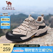 駱駝（CAMEL）【踏山】戶外登山鞋男夏季新款透氣舒適徒步運(yùn)動(dòng)工裝鞋子 G14A342696 埃爾沙 39