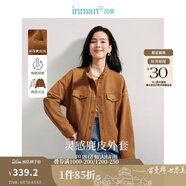 茵曼（INMAN）秋季外套女裝2025新款復古麂皮絨休閑高級寬松長(cháng)袖小個(gè)子夾克上衣 咖啡色 XL