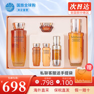 雪花秀 韓國(guó)水乳套裝滋盈肌本女士護(hù)膚品禮盒滋潤(rùn)平衡補(bǔ)水節(jié)日套盒 人參水乳6件套【緊顏修復(fù)】