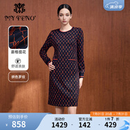 馬天奴2024秋季新款藍色提花連衣裙好看直筒裙中長裙圓領裙子 藍色 3XL