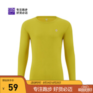 必邁（bmai）魔方速干長(cháng)袖高彈力馬拉松跑步運動(dòng)套頭衫柔軟吸濕長(cháng)袖T恤 芥末黃 M 女