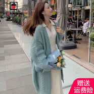 AEMAPE針織衫女2025春秋季新款毛衣開衫復(fù)古時尚寬松麻花中長款上衣 藍(lán)色 M _95-105斤