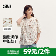 森馬（Semir）短袖t恤女寬松涼感上衣夏裝可愛(ài)刺繡印花圓領(lǐng)百搭正肩修身套頭衫 U款-白色調(diào)00311 S /155/80A