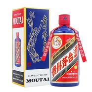 茅臺（MOUTAI）藍色茅臺53度500mL貴州茅臺酒醬香型白酒陳年老酒送禮收藏老年份顏色茅臺顏色系列八彩茅臺 2017年 500mL 6瓶 開封整箱 非原箱 新老包裝隨機
