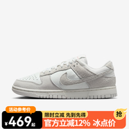 耐克女鞋2025春季新款Dunk Low潮流舒適防滑耐磨休閑運動鞋HJ5777-100 HJ5777-100 38.5
