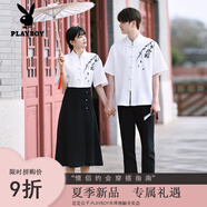 花花公子（PLAYBOY）不一樣的情侶裝新中式證件照寫(xiě)真感情侶領(lǐng)證訂婚夏季短袖服裝 上衣 L