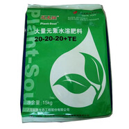 花無缺水溶肥料上海永通大量元素氮磷鉀葉面花肥花卉綠植復合通用 30斤平衡通用肥20-20-20+TE