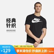 耐克(NIKE)男短袖T恤 純棉 運(yùn)動(dòng)休閑 經(jīng)典簡約 AR5005-010 黑色M