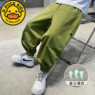 G.DUCKKIDS男童褲子速干春夏2023新款寬松兒童街舞運(yùn)動(dòng)褲帥氣中大童哈倫褲潮 草綠色 120 cm建議身高115-125cm5-6歲
