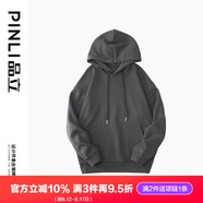 品立（PINLI）衛(wèi)衣男連帽春秋季款男裝百搭休閑套頭男士長袖上衣 深灰 XL 180