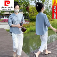 皮爾卡丹（pierre cardin）25年流行漂亮夏裝搭配一整套時(shí)尚氣質(zhì)百搭減齡小個(gè)子襯衫兩件套 【套裝】藍(lán)色上衣+白色褲子 L 建議110-120斤
