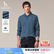 哈吉斯（HAZZYS）男裝 春秋款紳士男上衣長袖polo衫翻領(lǐng)長袖T恤男ABTZE0BCF01 藍(lán)色BL M （170/92A 46）
