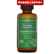 星期四農莊【澳洲直郵 2-4周時(shí)效】星期四農莊精油淡化痘印男女通用 桉樹(shù)精油100ml