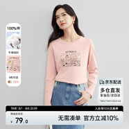 尚都比拉IP聯(lián)名印花純棉長袖t恤女春秋圓領(lǐng)顯瘦百搭女裝上衣 云粉 XL 