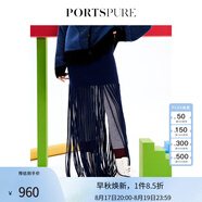 PORTSPURE女裝時(shí)尚流蘇下擺針織抹胸 NIGHTBLUE M