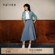 納薇（naivee）春夏新款都市時(shí)尚綿羊毛刺繡復(fù)古絞花針織開衫女短款外套 橄欖綠 155/80A