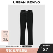 UR2024秋冬新款女裝時尚百搭洗水純色高腰牛仔長褲UYY840074