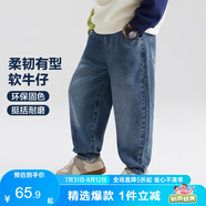 左西男童牛仔褲兒童褲子秋裝2025新款男孩春秋款中大童長褲 牛仔色140