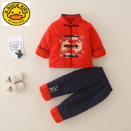G.duck小黃鴨嬰兒過(guò)年衣服冬裝兩件套拜年服加絨加厚棉衣男女寶寶百天周 紅色 110【加絨加厚】