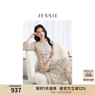 JESSIE【流光花語(yǔ)】2025年春夏新款雅致真絲連衣裙田園風(fēng)長(zhǎng)袖碎花 花色 M