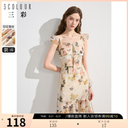 三彩獨(dú)醒2024夏季新款系帶方領(lǐng)連衣裙荷葉邊碎花雪紡長裙小個(gè)子 米白色花卉 S 155/80A