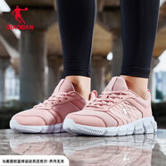 喬丹QIAODAN女鞋運(yùn)動(dòng)鞋女2025冬跑步鞋學(xué)生舒適透氣輕便喬丹女鞋 0230B藕粉色/銀色【皮面】 35.5