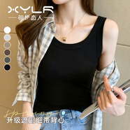 相伊戀人吊帶背心女外穿25年夏季新款辣妹打底內(nèi)搭小背心無袖運動上衣 黑色 L 碼【建議90-100斤】