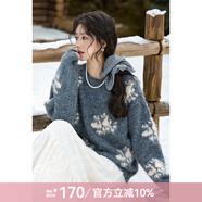 謎秀【含羊毛】灰色珍珠花朵毛絨毛衣外套女2025秋冬新慵懶厚上衣 灰色毛衣 厚款 均碼