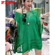 事思300斤加大碼半袖針織衫女寬松鏤空中長(cháng)款蝙蝠袖T恤小衫女秋夏薄款 綠色 350中長(cháng)/款 L 100-120斤