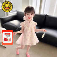 G.DUCKKIDS童裝女童連衣裙夏季2023新款兒童旗袍裙中小童唐裝禮服裙女孩裙子 粉色【拼紗款】 120 尺碼5~6歲【110-120cm】cm