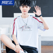 阿尼三青少年冰絲短袖t恤男夏季潮流帥氣男裝初中高中學(xué)生寬松速干半袖 白熔巖紅【單T】 L