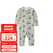 Milkbarn春秋嬰兒長(zhǎng)袖連體衣服男寶春秋純棉童裝女寶哈衣爬服 好奇狐貍 80cm (12-18月-參考身高73-80cm)