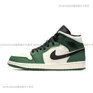 耐克（NIKE）Air Jordan 1 Mid AJ1白綠凱爾特人復(fù)古籃球鞋852542-301 852542-301【現(xiàn)貨】 42.5