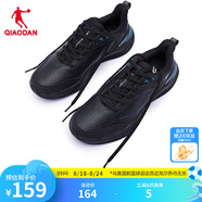 喬丹QIAODAN跑步鞋運動鞋男夏季舒適革面防風(fēng)減震輕速科技 黑色/星輝藍 39
