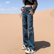 婕米兒加絨牛仔褲女直筒小個(gè)子高腰彈力顯瘦復(fù)古窄版闊腿褲2025秋冬新款 水泥灰 常規(guī) (加長(zhǎng)) XS