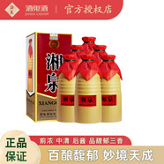 酒鬼湘泉系列 500ml*6瓶整箱裝馥郁香型白酒 54度 500mL 6瓶 盒優(yōu)舊版