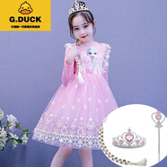 G.DUCKKIDS愛莎公主裙小女孩艾莎長袖裙子兒童冰雪奇緣秋冬款加絨女童連衣裙 粉紅色長袖(皇冠+魔法棒+辮子) 100 建議身高90厘米