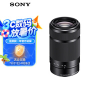 索尼（SONY）E 55-210mm APS-C畫幅遠攝大變焦微單相機鏡頭 黑色E卡口 SEL55210
