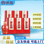 汾酒山西杏花村醇柔老白汾酒42度禮盒裝 475ml 6瓶整箱 清香型白酒 42度 475mL 6盒 醇柔老白汾整箱
