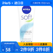 NIVEA 清新柔軟保濕霜，2.6 盎司（74 克） 2.6盎司59458