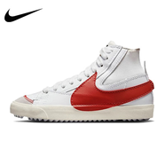 耐克（NIKE）官方官網(wǎng)潮流時尚男鞋新款皮面高幫運動休閑鞋大勾子防滑耐磨板鞋 DH7690-100/彰顯品牌個性 40