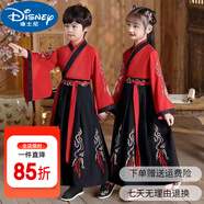 迪士尼（Disney）漢服兒童男童國(guó)學(xué)兒童中國(guó)風(fēng)古裝書童表演服小學(xué)生一年級(jí)開 吉祥紅色廣袖款 100