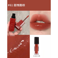 美寶蓮接吻棒唇釉小樣鎖吻棒口紅118唇膏220顯白210不沾杯117持久 61甜拽橘棕[0.5ml]鎖吻棒
