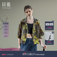 日著RIZHUO城市輕戶外多巴胺印花短外套2024夏季新女連帽空調(diào)衫 氣泡黃 L